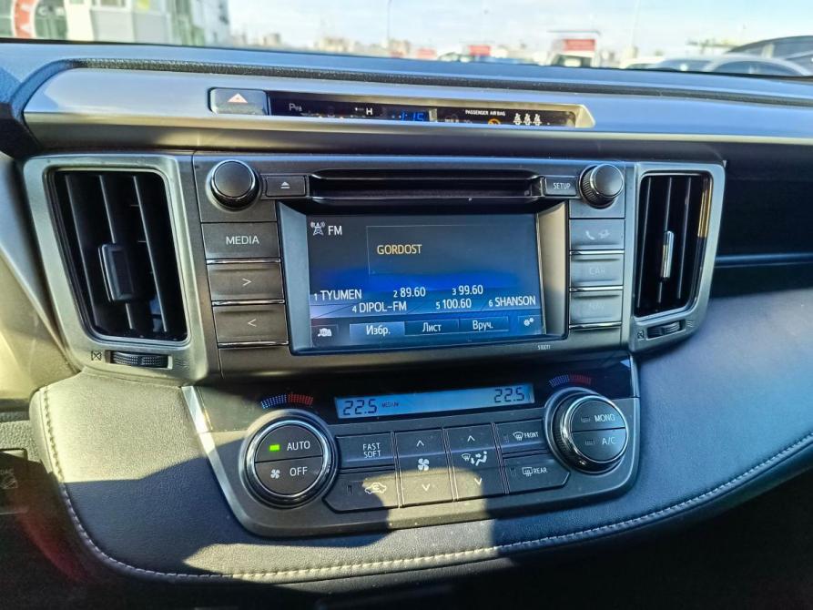 Toyota RAV4 IV (XA40) Тюмень  - изображение 17