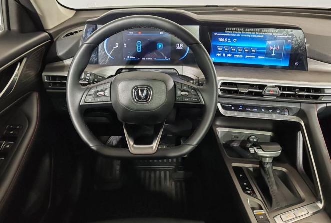 Changan CS35 Plus I Рестайлинг с пробегом 2024 года, цена 1 750 000 рублей, 41754 км, внедорожник, Автокод Объявления