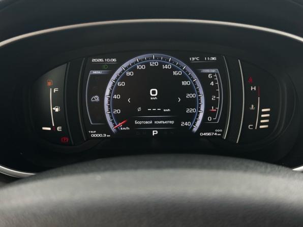 Geely Atlas I с пробегом 2021 года, цена 1 849 000 рублей, 45674 км, внедорожник, Автокод Объявления