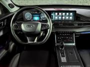 Chery Tiggo 7 Pro Max I Екатеринбург  - изображение 36