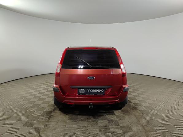 Ford Fusion I Рестайлинг с пробегом 2007 года, цена 330 000 рублей, 214388 км, хэтчбек, Автокод Объявления