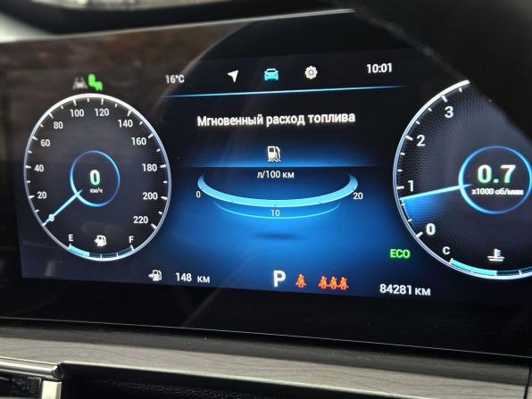 Chery Tiggo 8 Pro Max I Рестайлинг с пробегом 2023 года, цена 2 340 000 рублей, 83000 км, внедорожник, Автокод Объявления