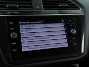 Volkswagen Tiguan II Рестайлинг Москва  - изображение 46