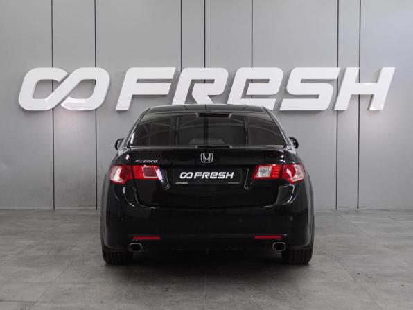Honda Accord VIII с пробегом 2010 года, цена 1 272 000 рублей, 203776 км, седан, Автокод Объявления