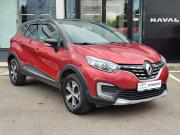 Renault Kaptur I Рестайлинг Москва  - изображение 22