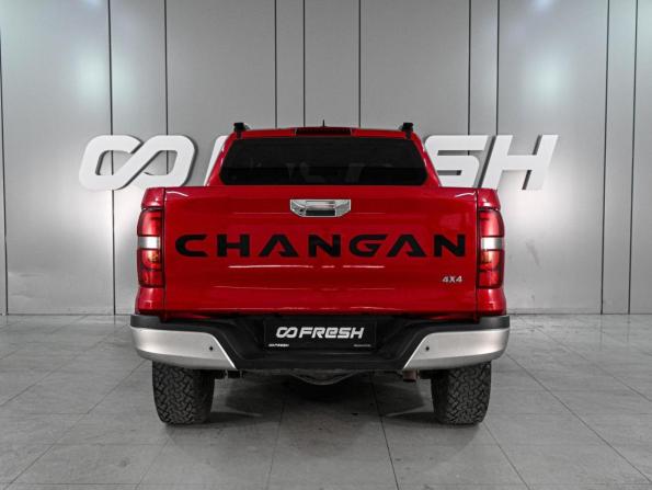 Changan Hunter Plus с пробегом 2024 года, цена 2 859 000 рублей, 70063 км, offers.body_type.unknown, Автокод Объявления