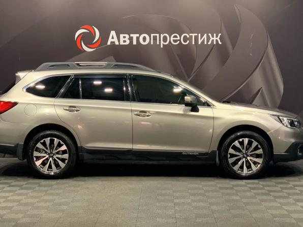 Subaru Outback V с пробегом 2016 года, цена 2 020 000 рублей, 165000 км, универсал, Автокод Объявления
