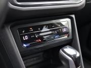 Volkswagen Tiguan II Рестайлинг Москва  - изображение 43