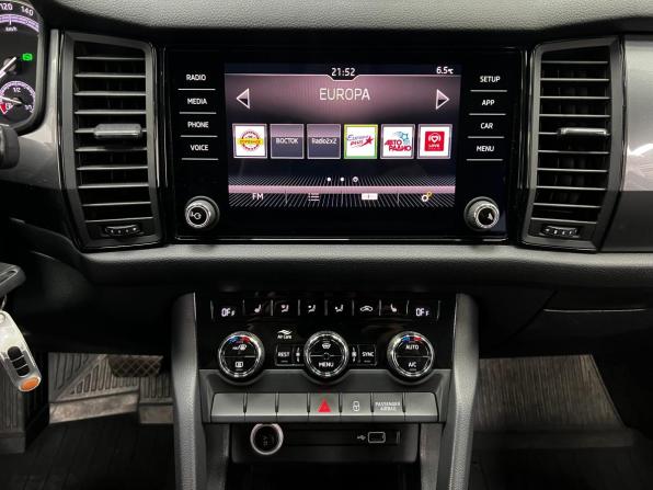 Skoda Kodiaq I с пробегом 2019 года, цена 2 480 000 рублей, 121000 км, внедорожник, Автокод Объявления