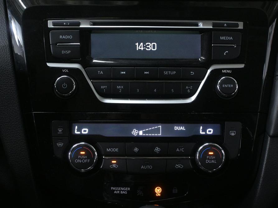 Nissan Qashqai II Рестайлинг Москва  - изображение 12