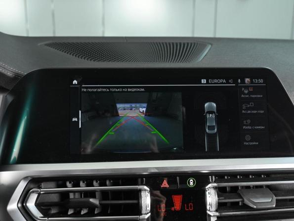 BMW 4 серии G22 G23 G26 с пробегом 2021 года, цена 5 599 000 рублей, 46279 км, купе, Автокод Объявления
