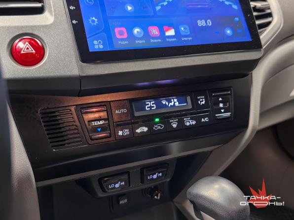 Honda Civic IX с пробегом 2012 года, цена 1 018 000 рублей, 155000 км, седан, Автокод Объявления