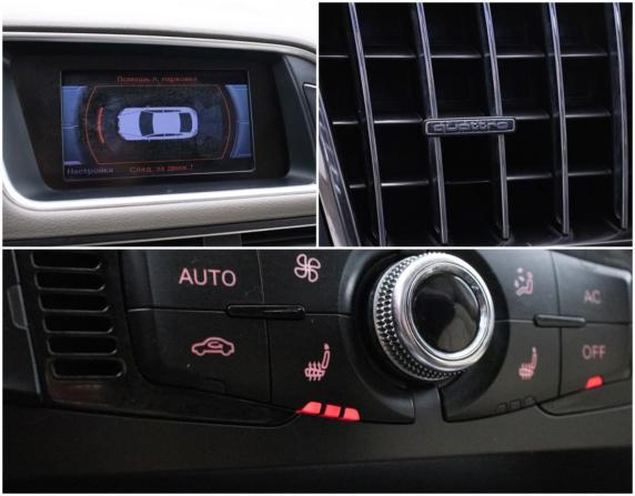 Audi Q5 I (8R) Рестайлинг с пробегом 2012 года, цена 1 730 000 рублей, 210581 км, внедорожник, Автокод Объявления