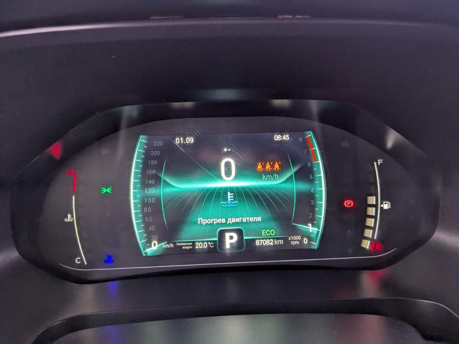Chery Tiggo 7 Pro I Москва  - изображение 15