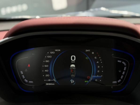 Geely Coolray I с пробегом 2023 года, цена 1 849 000 рублей, 38166 км, внедорожник, Автокод Объявления