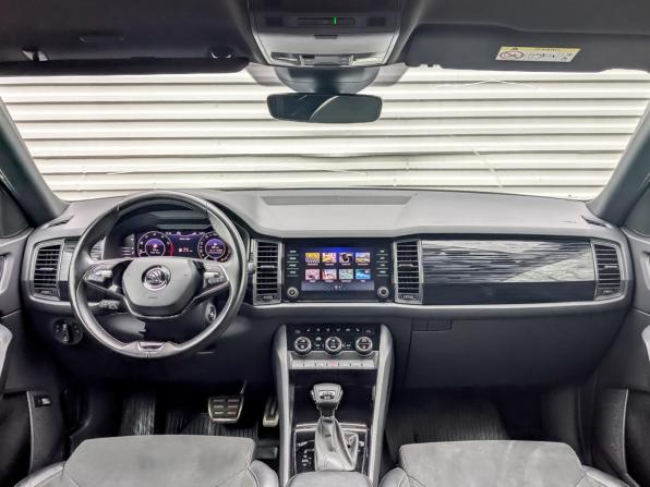 Skoda Kodiaq I с пробегом 2021 года, цена 3 850 000 рублей, 79655 км, внедорожник, Автокод Объявления
