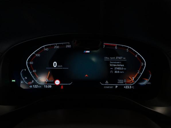 BMW X4 II (G02) Рестайлинг с пробегом 2024 года, цена 6 650 000 рублей, 27407 км, внедорожник, Автокод Объявления