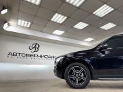 Mercedes-Benz GLE II (V167) Санкт-Петербург  - изображение 64