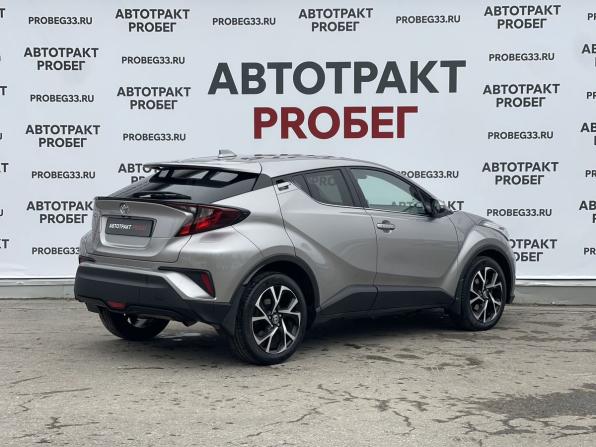 Toyota C-HR I с пробегом 2019 года, цена 2 239 000 рублей, 105216 км, внедорожник, Автокод Объявления