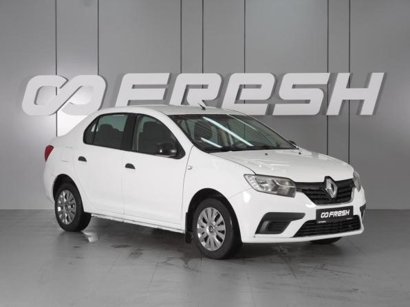 Renault Logan II Рестайлинг с пробегом 2020 года, цена 609 000 рублей, 222614 км, седан, Автокод Объявления