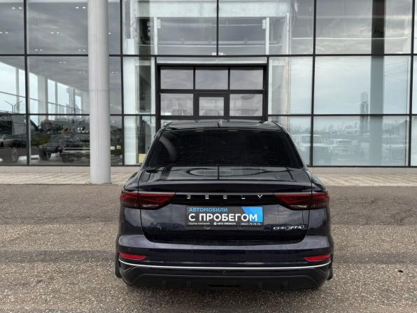Geely Emgrand II с пробегом 2023 года, цена 1 515 000 рублей, 20480 км, седан, Автокод Объявления
