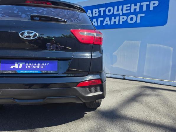 Hyundai Creta I Рестайлинг с пробегом 2020 года, цена 1 999 000 рублей, 73900 км, внедорожник, Автокод Объявления