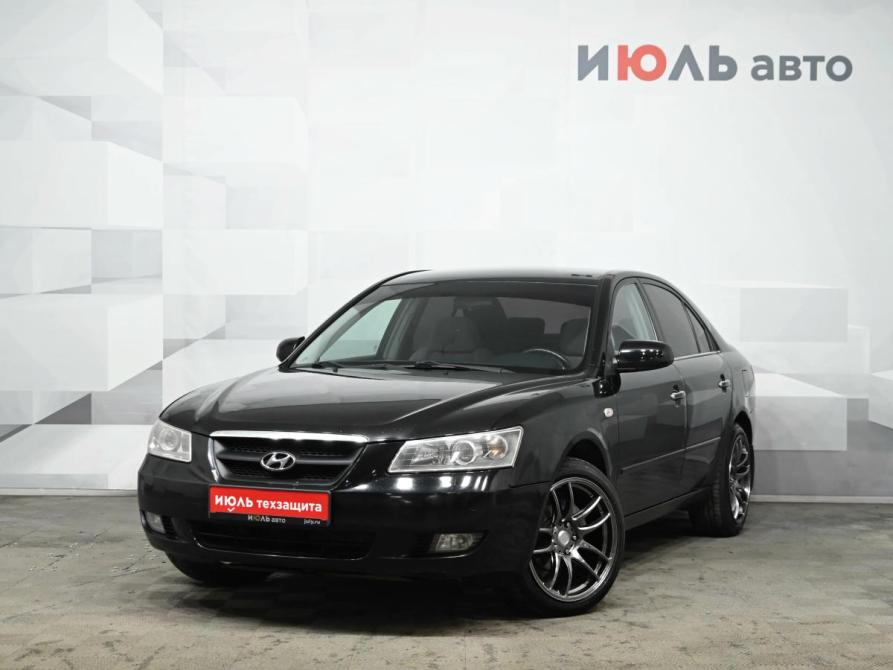 Hyundai Sonata V (NF) Екатеринбург  - изображение 1
