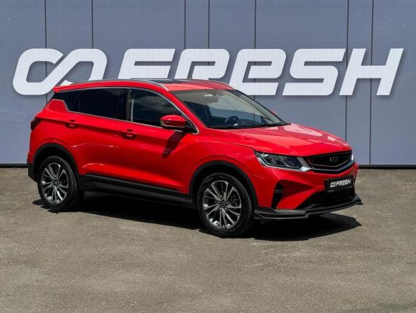 Geely Coolray I с пробегом 2020 года, цена 1 699 000 рублей, 94992 км, внедорожник, Автокод Объявления