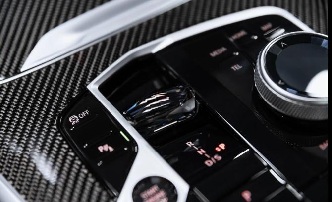 Новый BMW X7 I (G07) Рестайлинг 2025 года, цена 16 900 000 рублей, внедорожник, Автокод Объявления