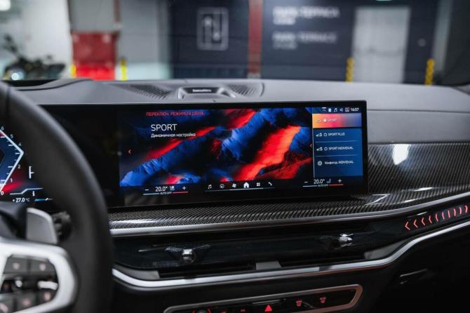 Новый BMW X7 I (G07) Рестайлинг 2026 года, цена 17 800 000 рублей, внедорожник, Автокод Объявления