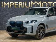 BMW X5 IV (G05/G18) Рестайлинг Москва  - изображение 27