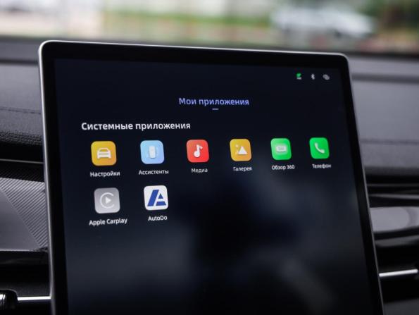 Geely Preface I с пробегом 2024 года, цена 2 499 000 рублей, 21267 км, седан, Автокод Объявления