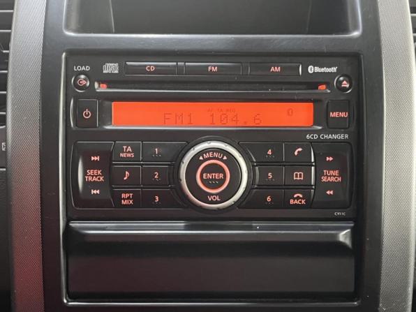 Nissan X-Trail II с пробегом 2007 года, цена 938 000 рублей, 201987 км, внедорожник, Автокод Объявления