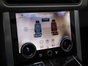 Land Rover Range Rover IV Рестайлинг Санкт-Петербург  - изображение 62