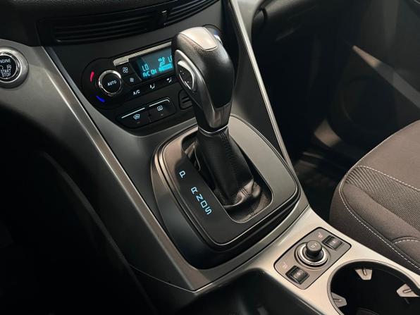 Ford Kuga II с пробегом 2015 года, цена 1 470 000 рублей, 111316 км, внедорожник, Автокод Объявления