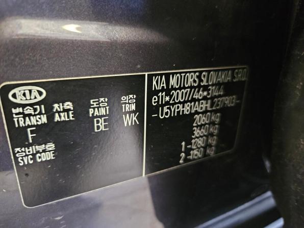 Kia Sportage IV с пробегом 2017 года, цена 1 677 000 рублей, 195761 км, внедорожник, Автокод Объявления