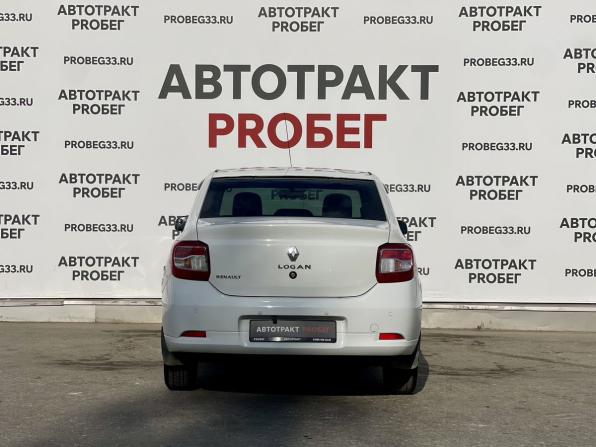 Renault Logan II Рестайлинг с пробегом 2018 года, цена 699 000 рублей, 131410 км, седан, Автокод Объявления