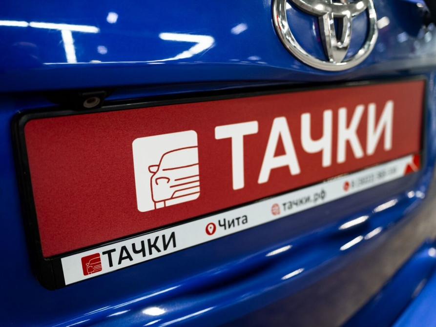 Toyota Ractis II Чита  - изображение 17
