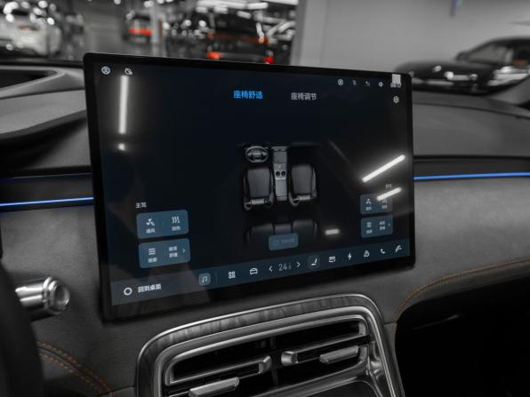Geely Galaxy M7 с пробегом 2026 года, цена 3 600 000 рублей, 50 км, внедорожник, Автокод Объявления