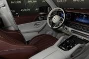 Mercedes-Benz Maybach GLS I Рестайлинг Москва  - изображение 36