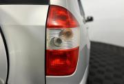 Chery Tiggo (T11) I Нижний Новгород  - изображение 42