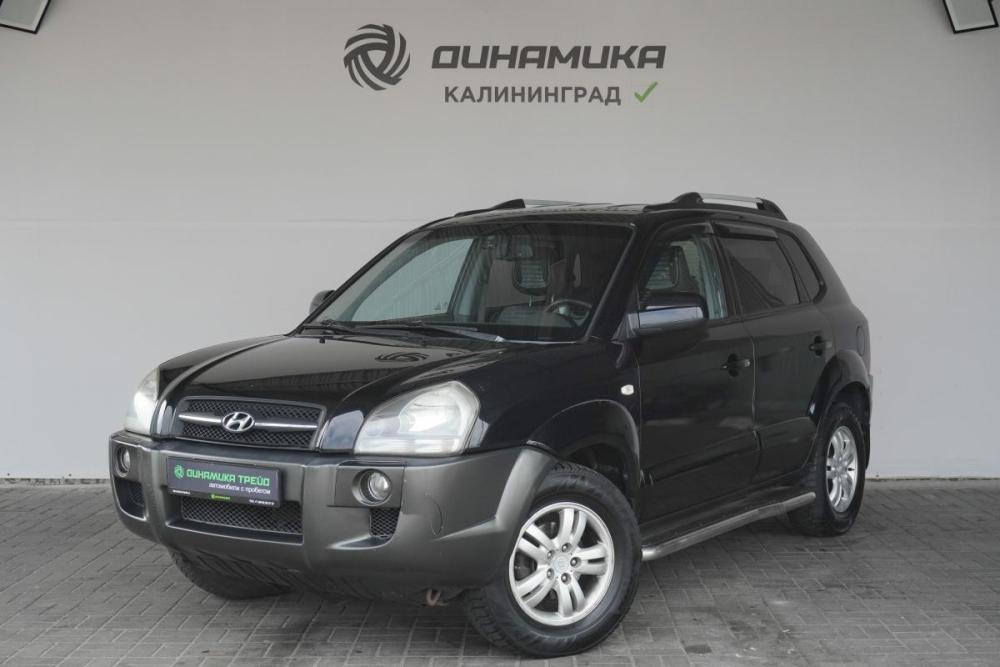 Hyundai Tucson I Калининград  - изображение 1