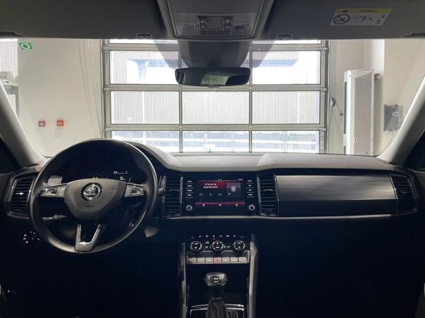 Skoda Kodiaq I с пробегом 2019 года, цена 2 235 000 рублей, 121550 км, внедорожник, Автокод Объявления