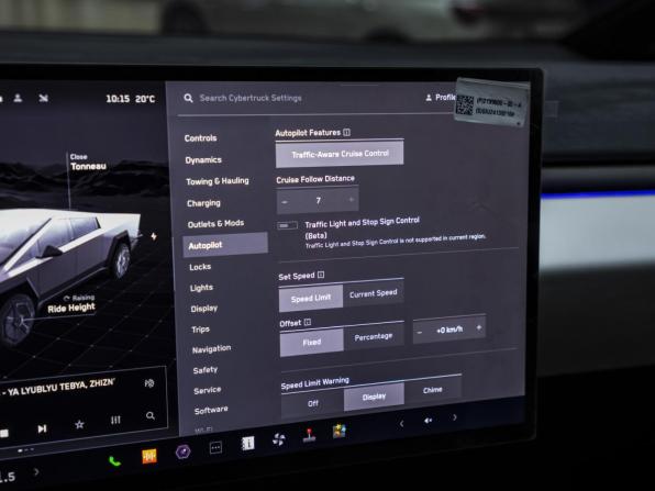 Tesla Cybertruck с пробегом 2024 года, цена 18 400 000 рублей, 455 км, offers.body_type.unknown, Автокод Объявления