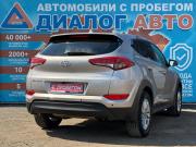 Hyundai Tucson III Набережные Челны  - изображение 26