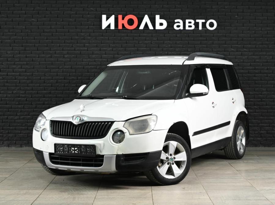 Skoda Yeti I Екатеринбург  - изображение 1