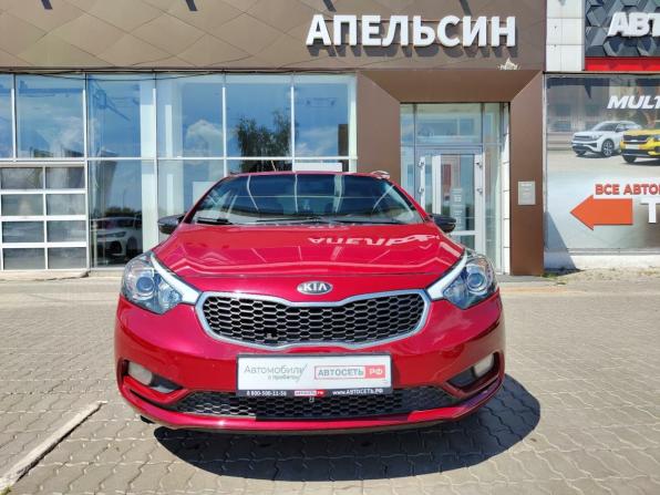Kia Cerato III с пробегом 2013 года, цена 978 250 рублей, 139473 км, седан, Автокод Объявления