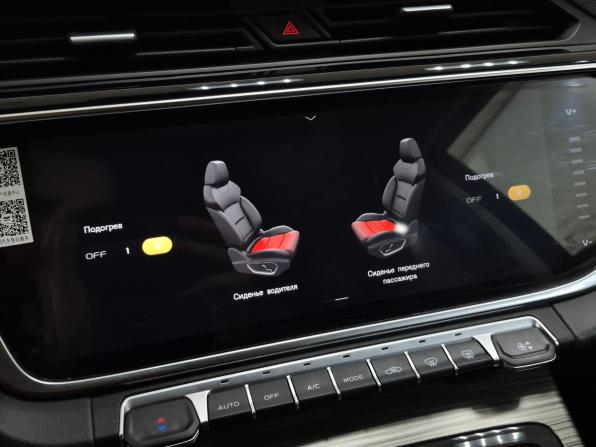Geely Atlas Pro с пробегом 2024 года, цена 2 250 000 рублей, 49064 км, внедорожник, Автокод Объявления
