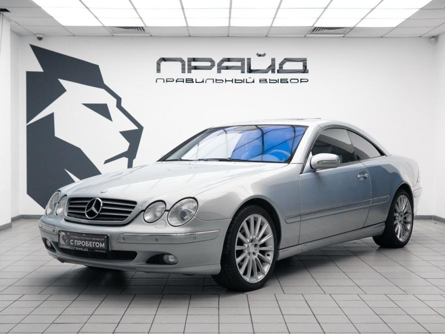 Mercedes-Benz CL-Класс II (C215) Ростов-на-Дону  - изображение 1