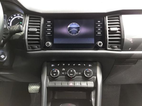 Skoda Kodiaq I с пробегом 2020 года, цена 2 290 000 рублей, 112459 км, внедорожник, Автокод Объявления